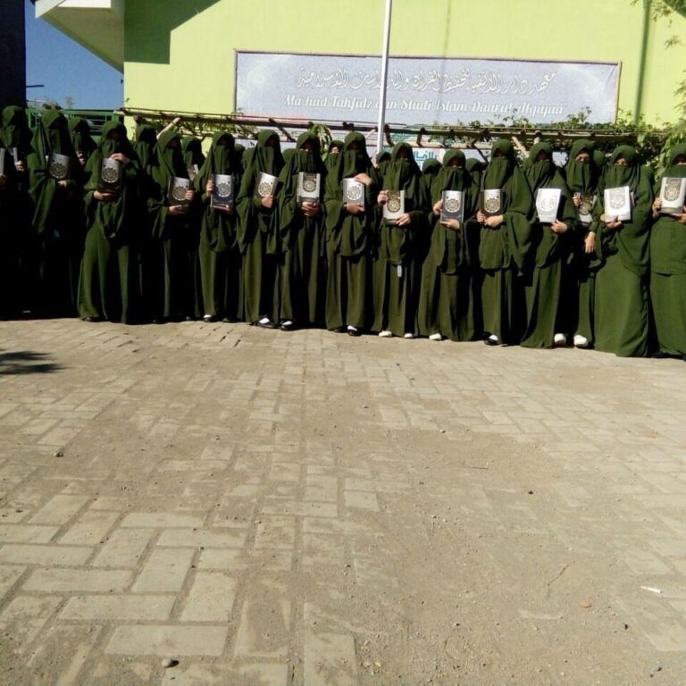 Wakaf AlQuran